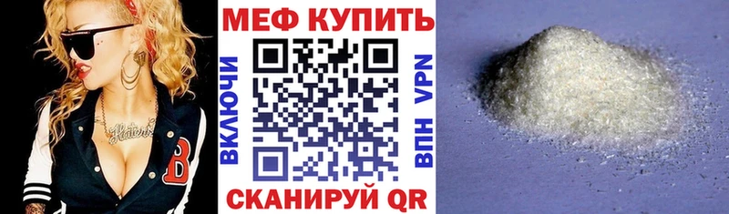 Хочу наркоту Курчалой COCAIN ГАШ APVP Амфетамин Каннабис