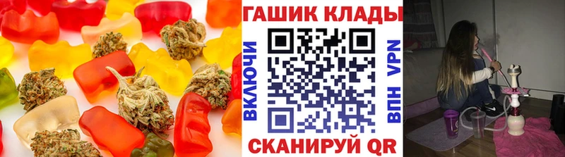 Cannafood конопля  мега зеркало  Курчалой 