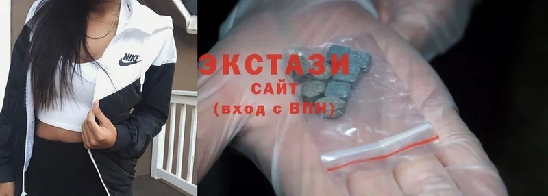 Ecstasy 280 MDMA  Курчалой 