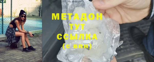 дмт Няндома