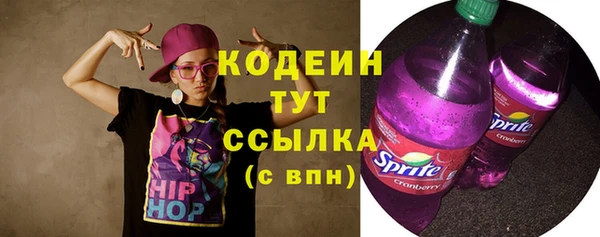 каннабис Нягань