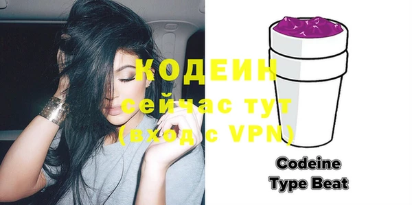 каннабис Нягань