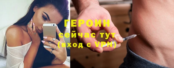 каннабис Нягань