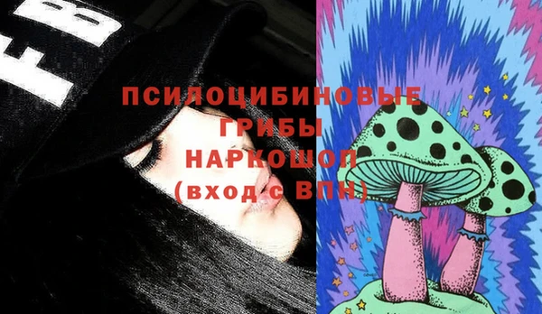 каннабис Нягань