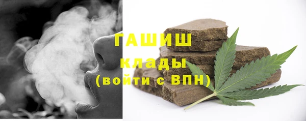каннабис Нягань