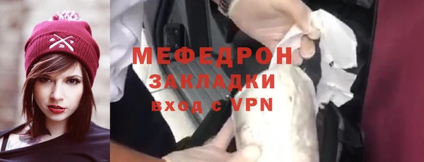 бошки Чехов