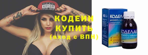 каннабис Нягань