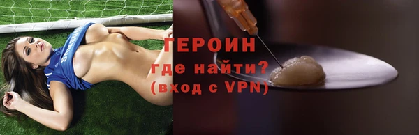 дмт Няндома