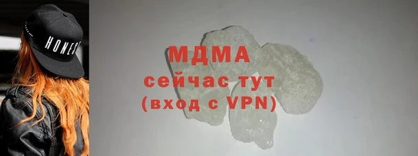дмт Няндома