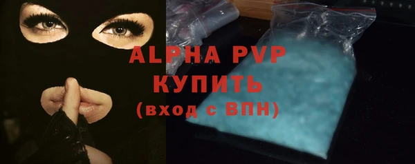 дмт Няндома
