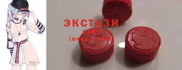дмт Няндома