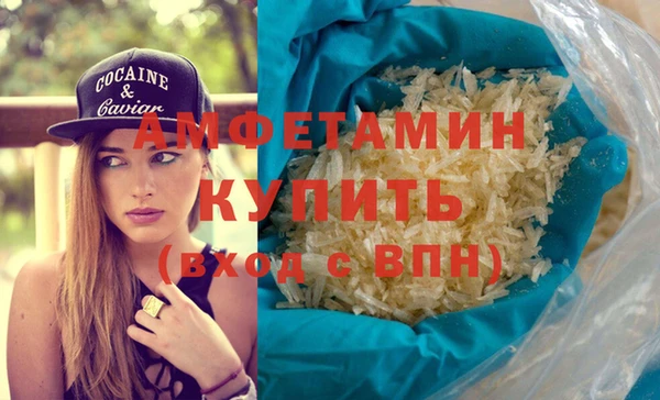 каннабис Нягань