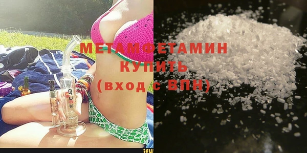 индика Чистополь