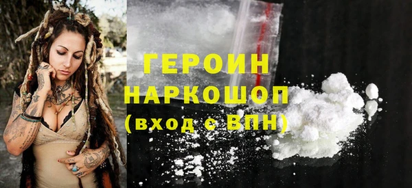 дмт Няндома