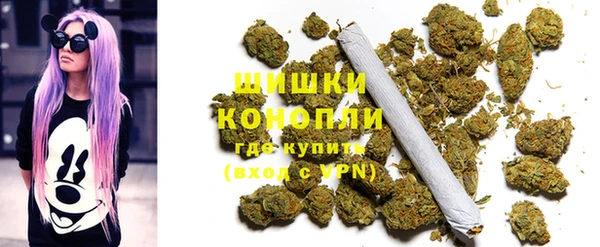 каннабис Нягань