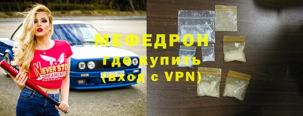 дмт Няндома