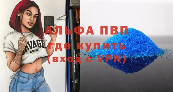 дмт Няндома