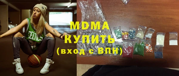 дмт Няндома
