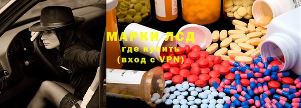 каннабис Нягань