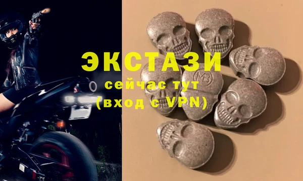 каннабис Нягань