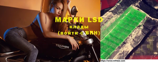 каннабис Нягань