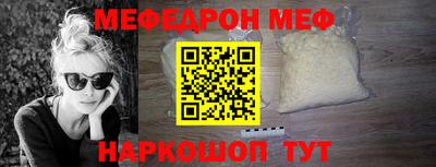 кокаин Кимры