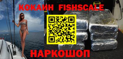 гидра Кинель
