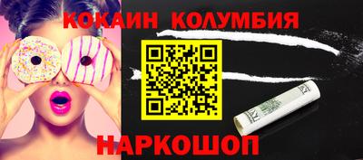 скорость mdpv Кингисепп