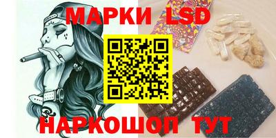 скорость mdpv Кингисепп
