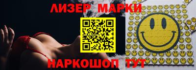 скорость mdpv Кингисепп