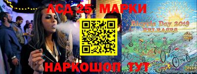 прущая мука Абакан