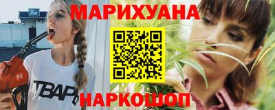 гидра Кинель