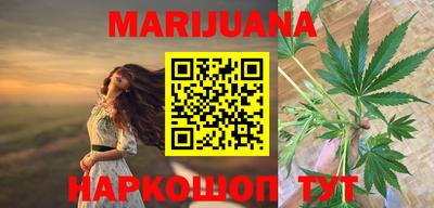 скорость mdpv Кингисепп