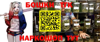 скорость mdpv Кингисепп