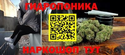 скорость mdpv Кингисепп