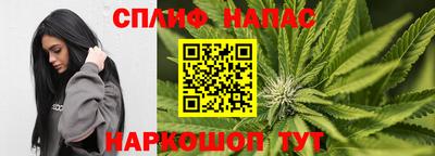 скорость mdpv Кингисепп