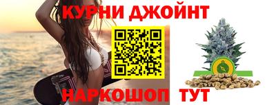 скорость mdpv Кингисепп