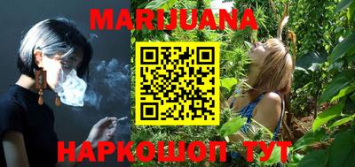 кокаин колумбия Малоярославец