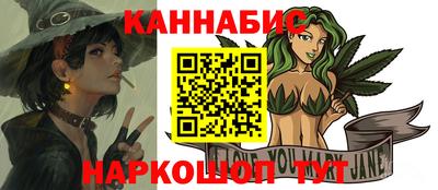 кокаин Кимры