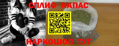 кокаин Кимры
