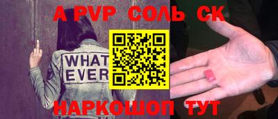 кокаин Кимры