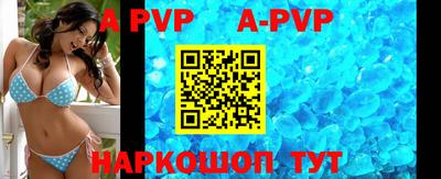 кокаин Кимры