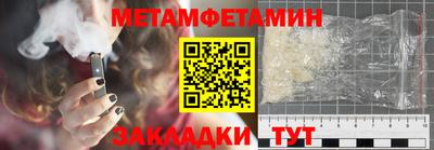 кокаин Кимры