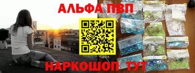 бутик Азнакаево