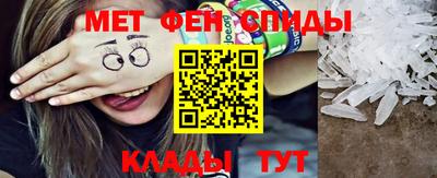 кокаин Кимры