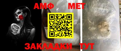 кокаин Кимры