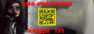 кокаин Кимры