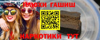 кокаин Кимры