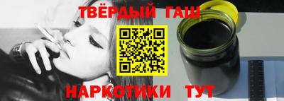 кокаин Кимры