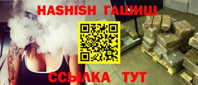 скорость mdpv Кингисепп